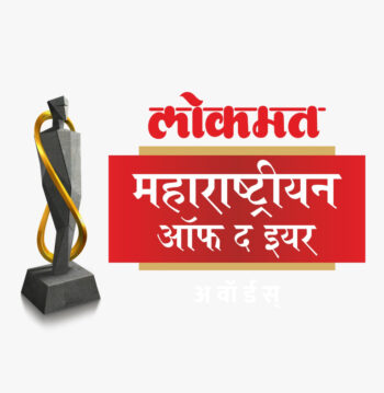 Lokmat (1) Lokmat (1)