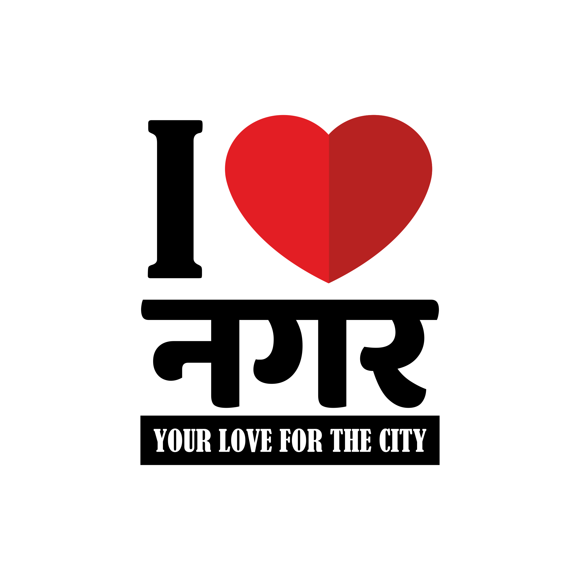 I Love Nagar Logo